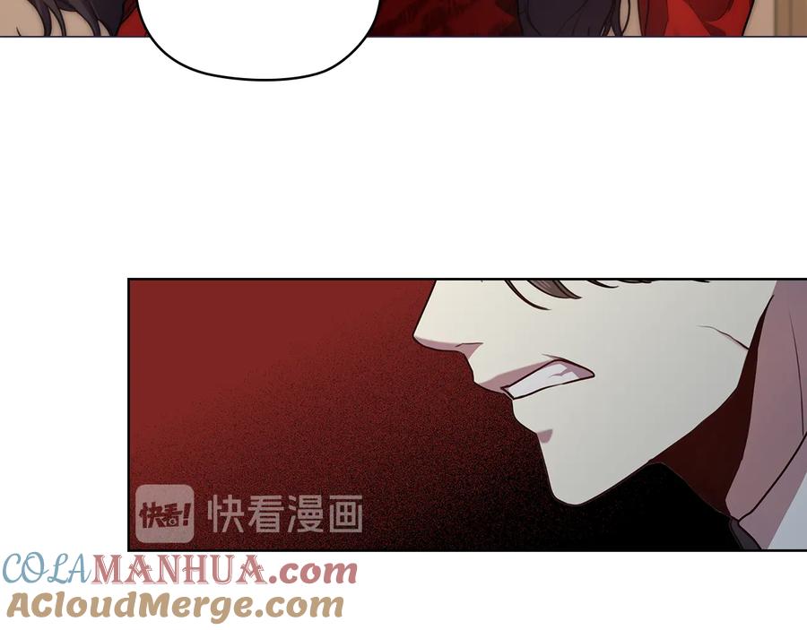 《替身女王》第66话 悲剧2 第65页