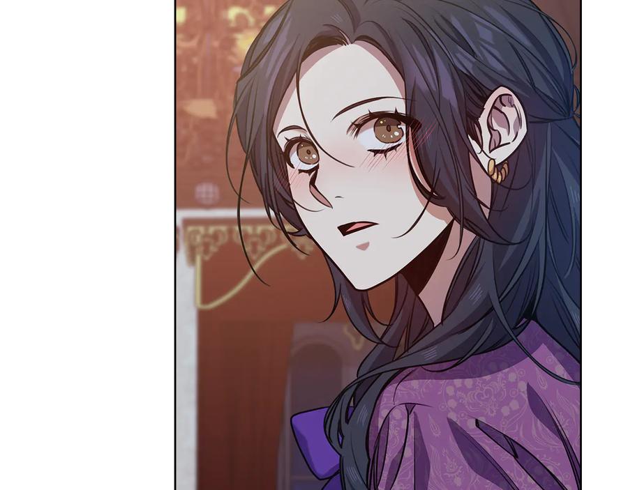 《替身女王》第66话 悲剧2 第18页