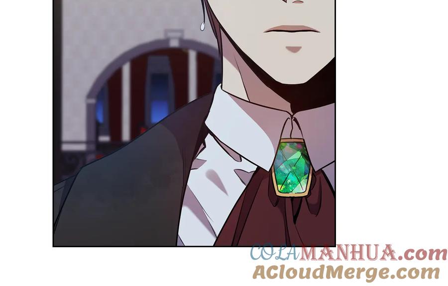 《替身女王》第66话 悲剧2 第13页
