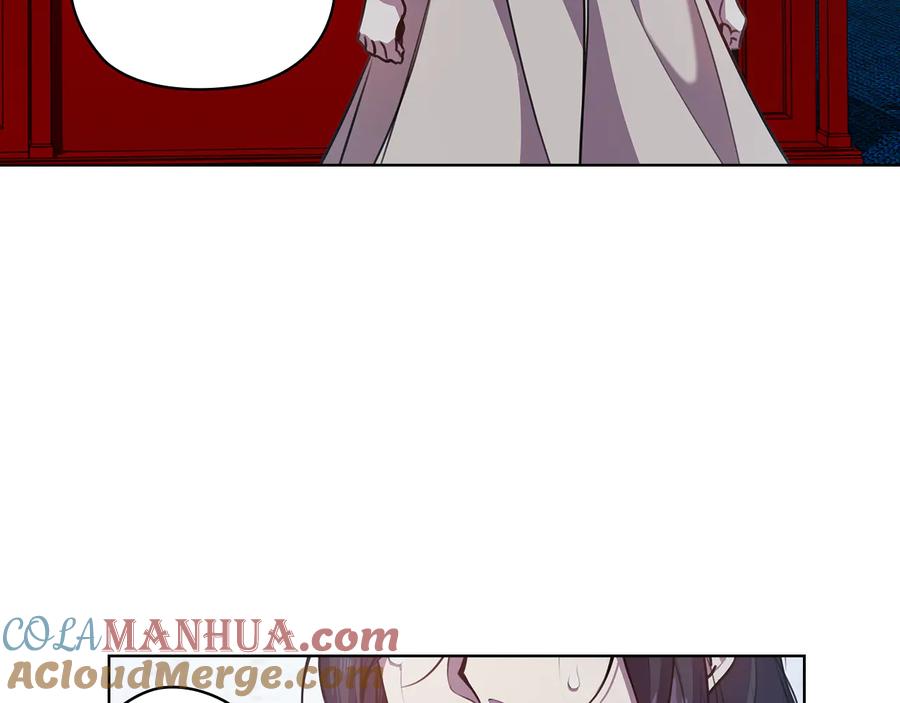 《替身女王》第66话 悲剧2 第117页