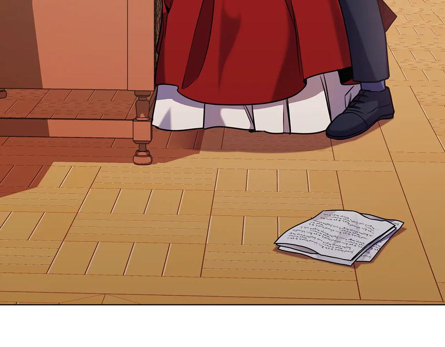 《替身女王》第66话 悲剧2 第79页