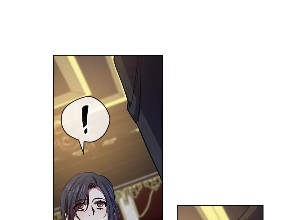 《替身女王》第66话 悲剧2 第14页