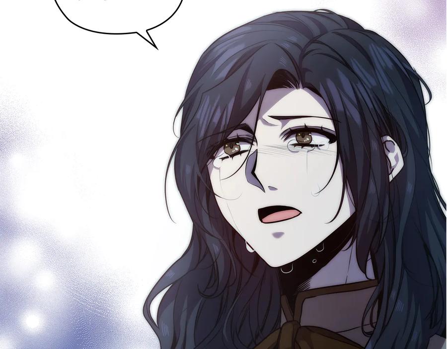 《替身女王》第66话 悲剧2 第119页