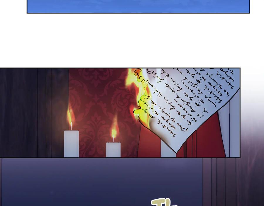 《替身女王》第66话 悲剧2 第82页