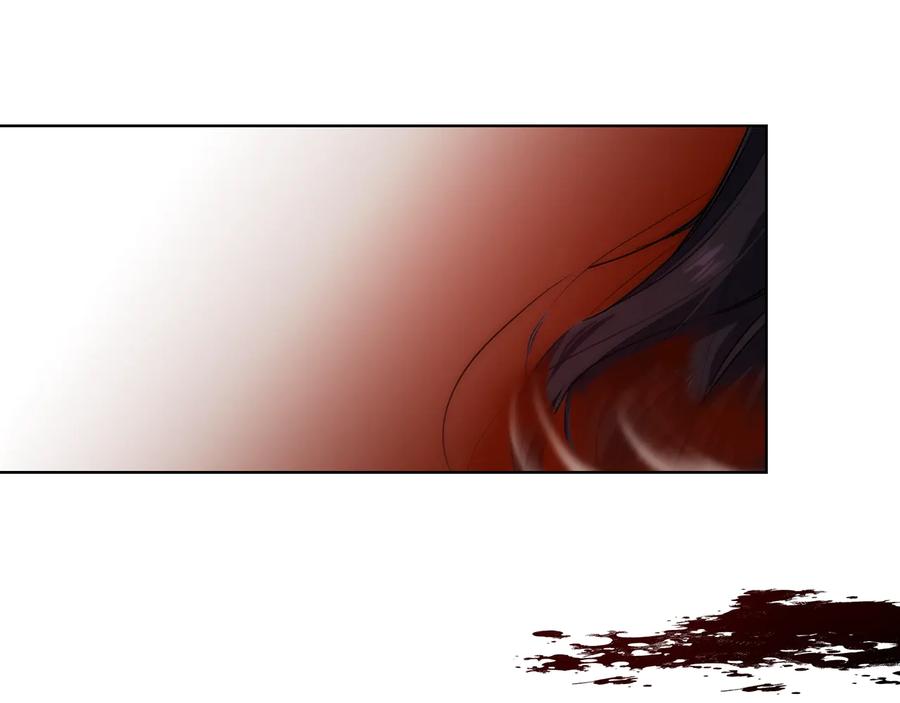 《替身女王》第67话 悲剧3 第15页