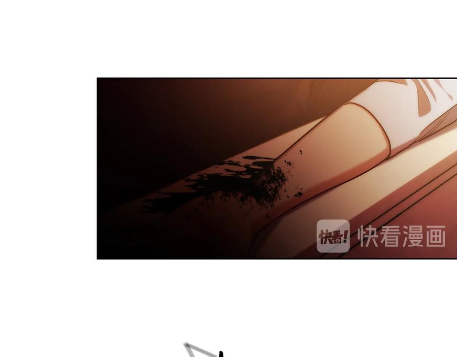 《替身女王》第67话 悲剧3 第16页