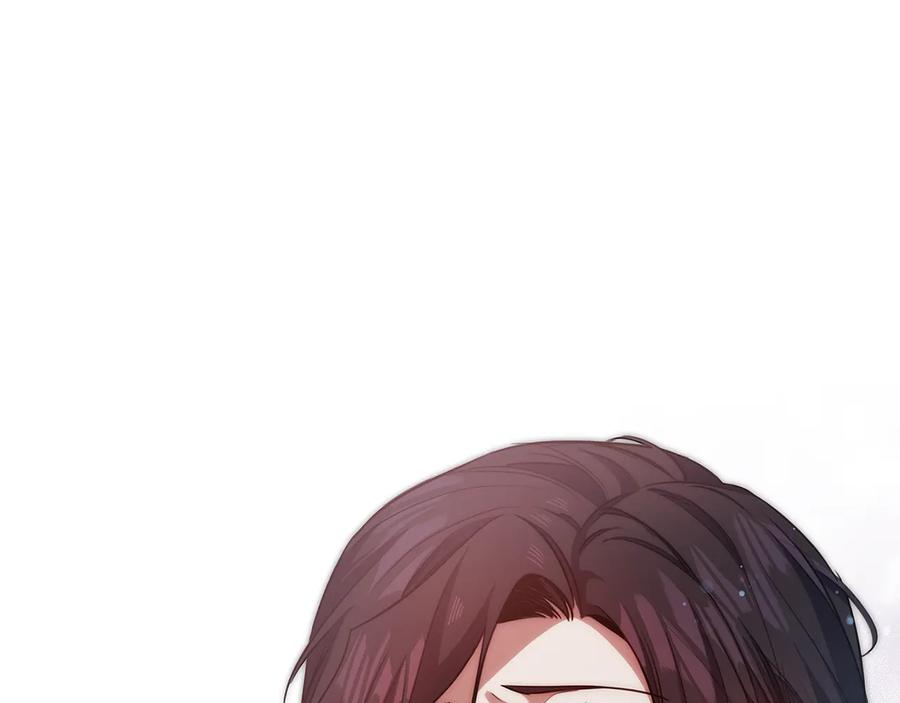 《替身女王》第67话 悲剧3 第4页