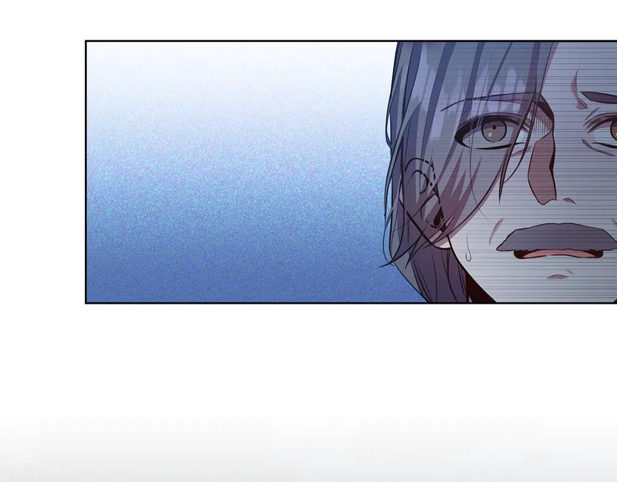 《替身女王》第67话 悲剧3 第122页