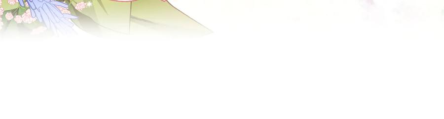 《替身女王》第67话 悲剧3 第92页