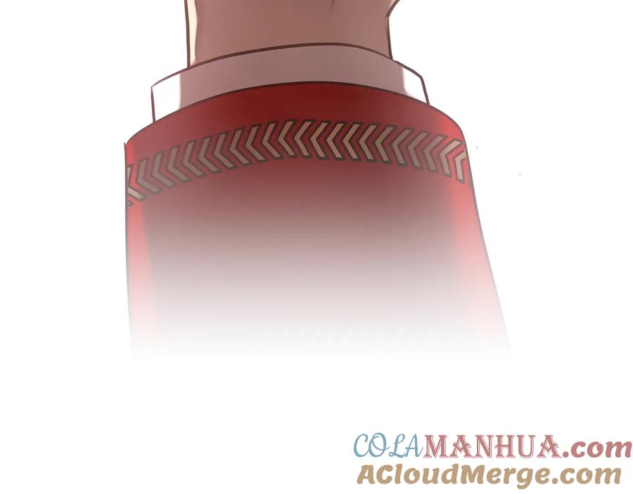 《替身女王》第67话 悲剧3 第65页