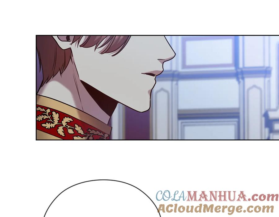《替身女王》第67话 悲剧3 第105页