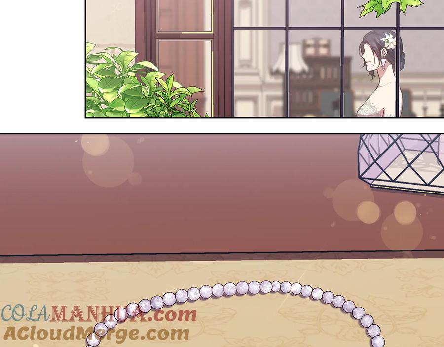 《替身女王》第67话 悲剧3 第85页