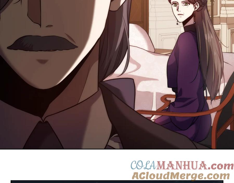 《替身女王》第67话 悲剧3 第33页