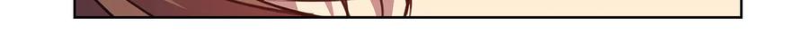《替身女王》第67话 悲剧3 第81页