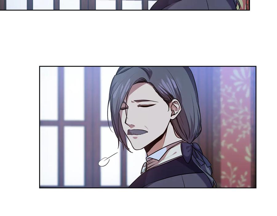 《替身女王》第67话 悲剧3 第7页