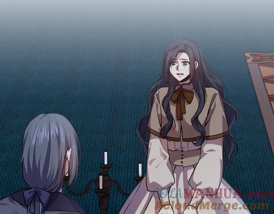 《替身女王》第67话 悲剧3 第9页