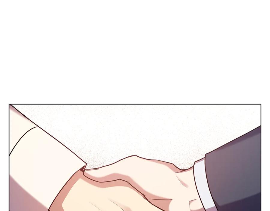 《替身女王》第67话 悲剧3 第48页