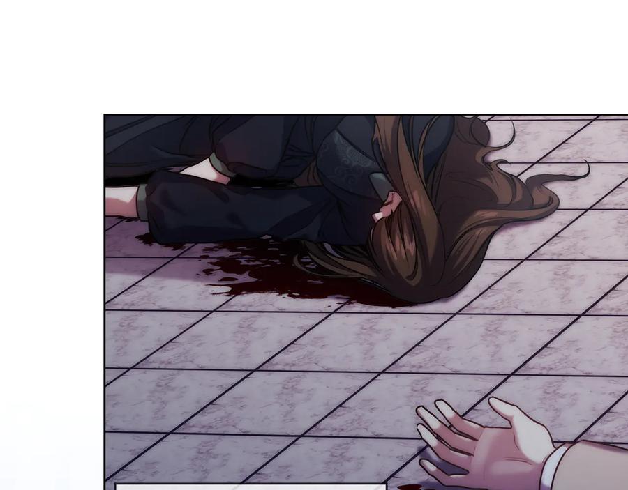 《替身女王》第67话 悲剧3 第126页