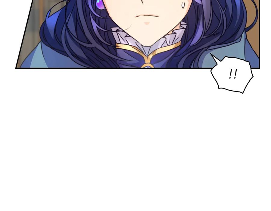 《替身女王》第5话 母亲之伤 第79页
