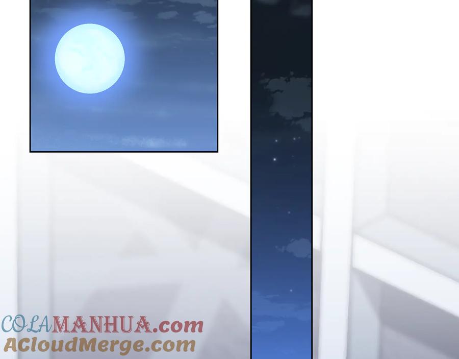 《替身女王》第68话 主角 第101页
