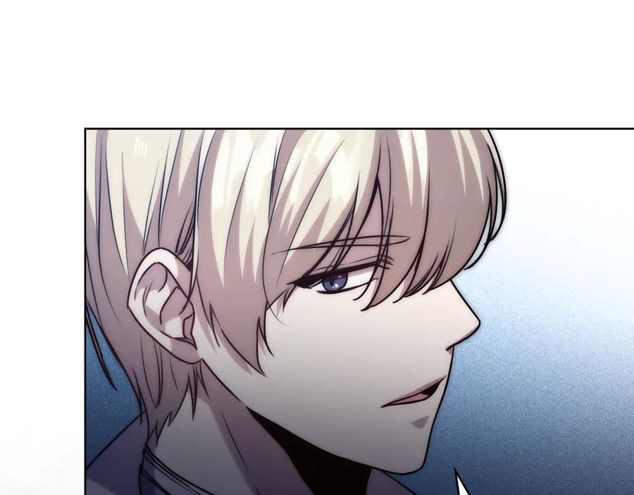 《替身女王》第68话 主角 第39页