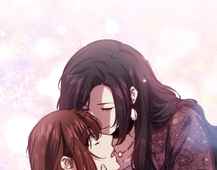 《替身女王》第68话 主角 第86页
