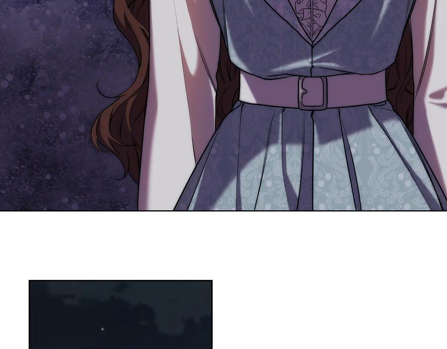 《替身女王》第68话 主角 第99页