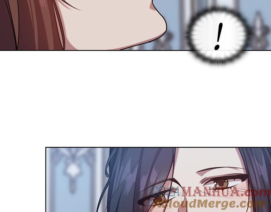 《替身女王》第68话 主角 第89页
