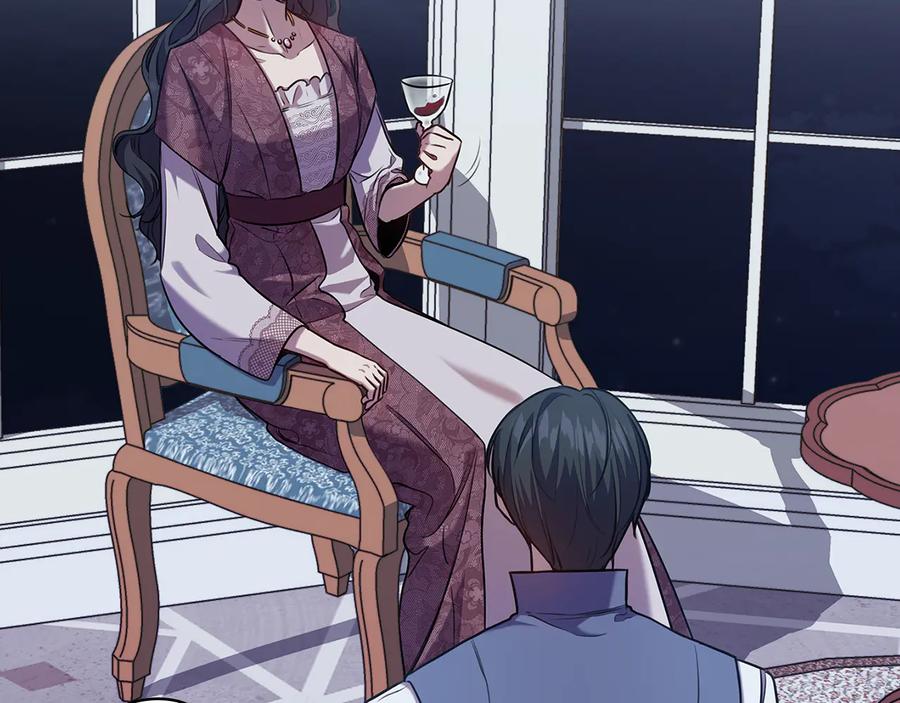 《替身女王》第68话 主角 第59页