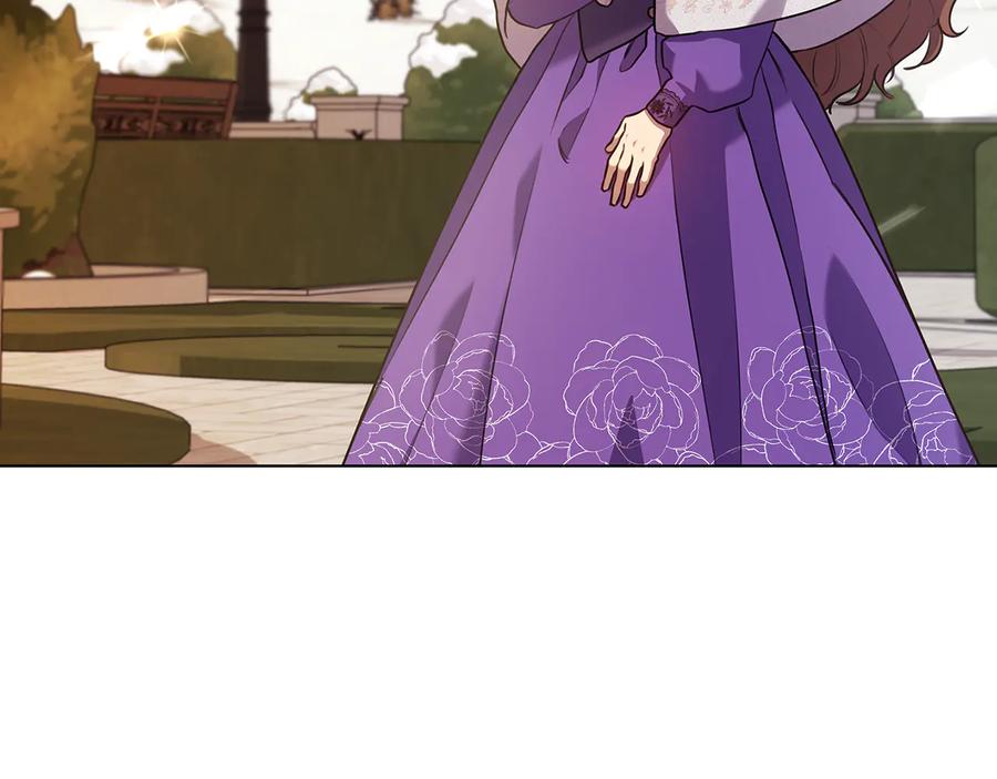 《替身女王》第68话 主角 第8页