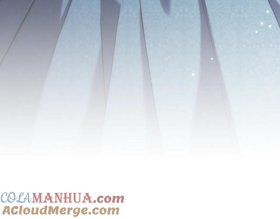 《替身女王》第68话 主角 第109页