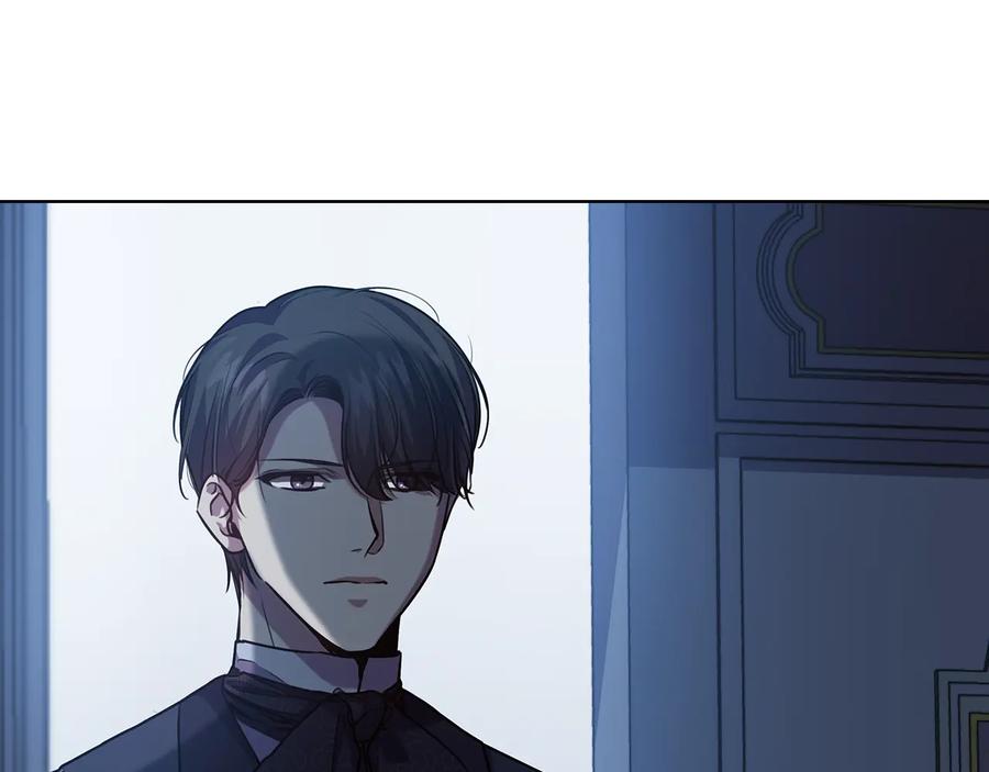 《替身女王》第68话 主角 第104页