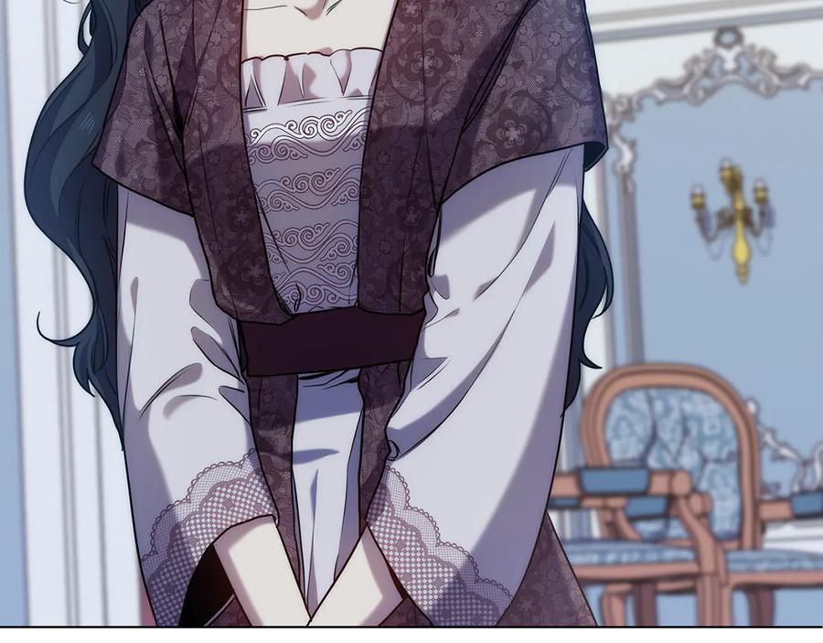 《替身女王》第68话 主角 第83页