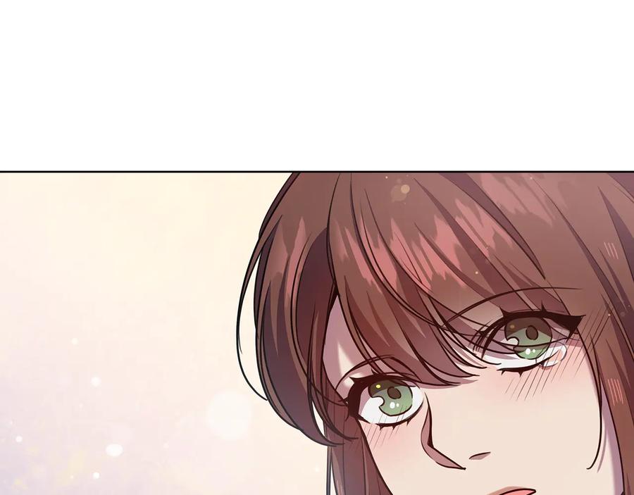 《替身女王》第68话 主角 第84页