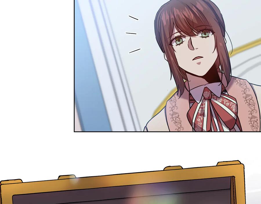 《替身女王》第68话 主角 第76页