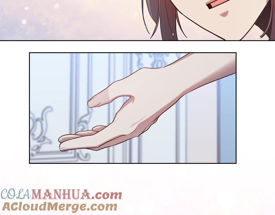 《替身女王》第68话 主角 第85页