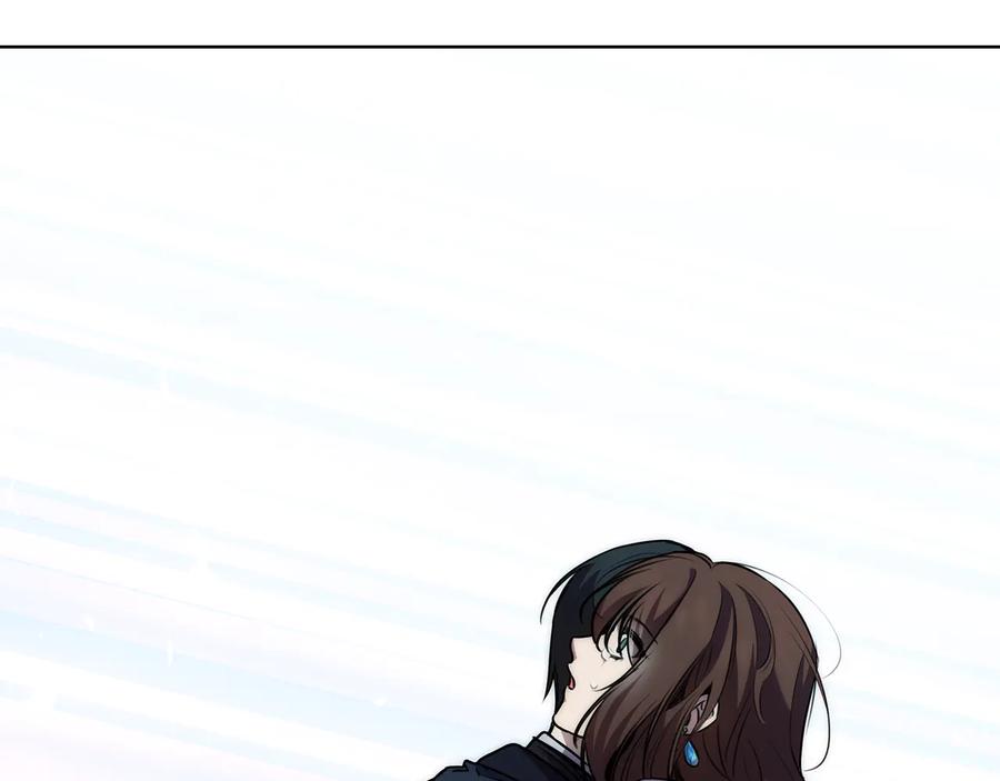 《替身女王》第69话 克制 第27页