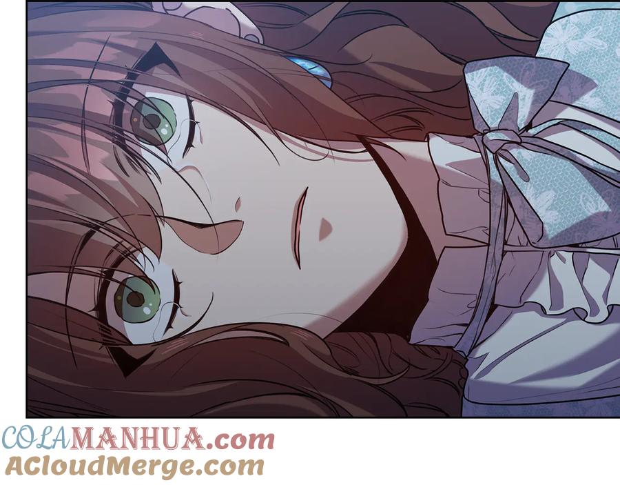 《替身女王》第69话 克制 第57页