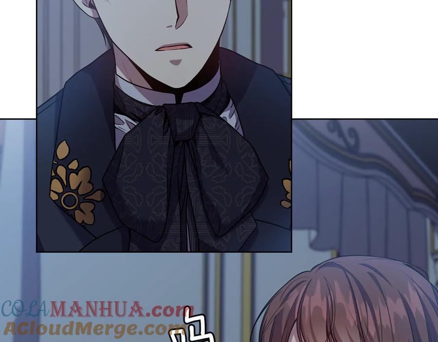 《替身女王》第69话 克制 第37页