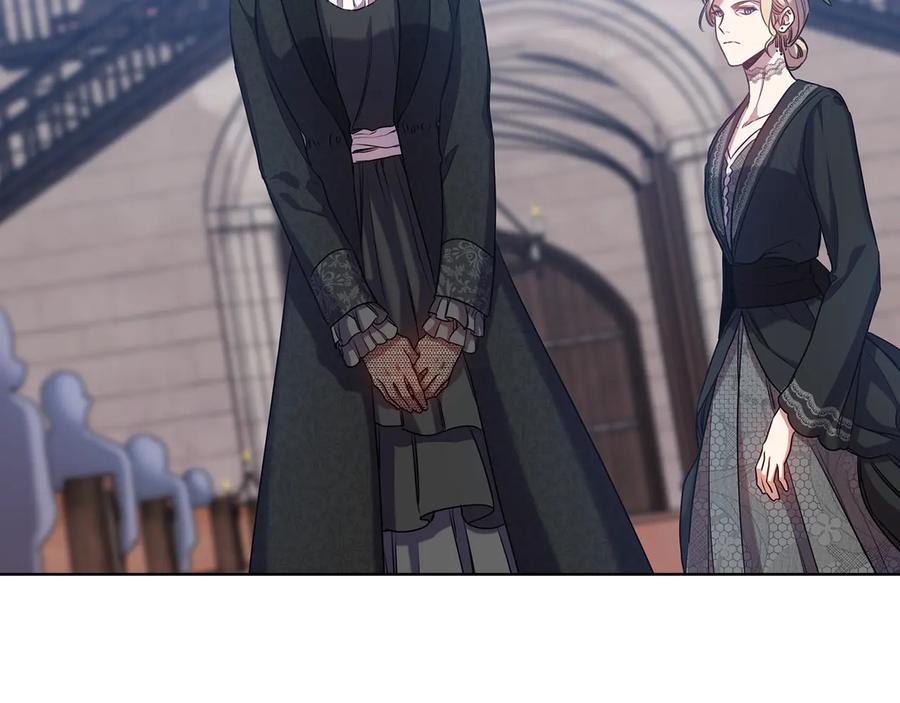 《替身女王》第69话 克制 第115页