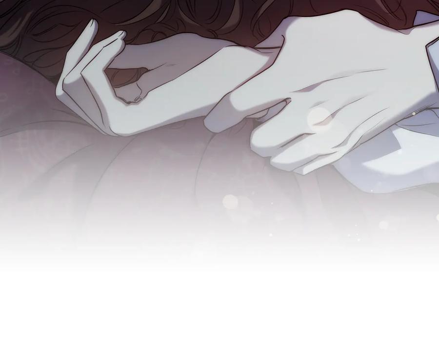 《替身女王》第69话 克制 第95页