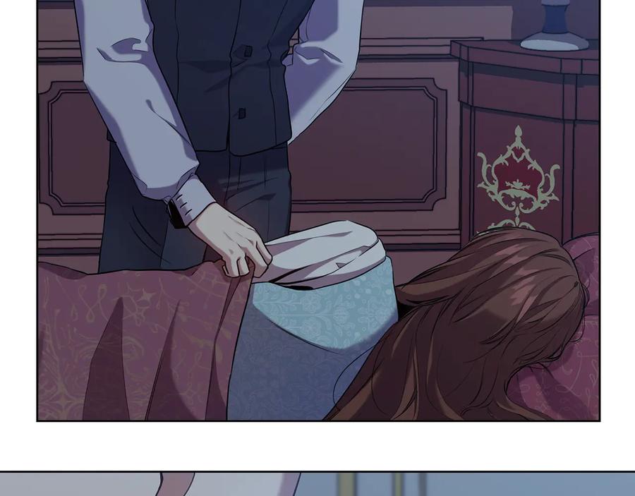 《替身女王》第69话 克制 第51页
