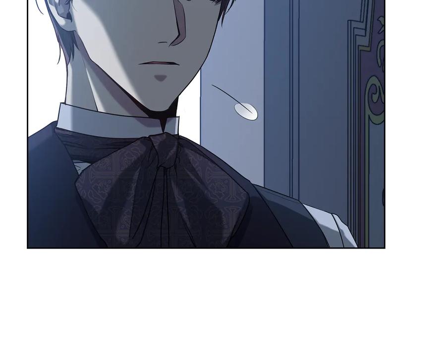 《替身女王》第69话 克制 第10页