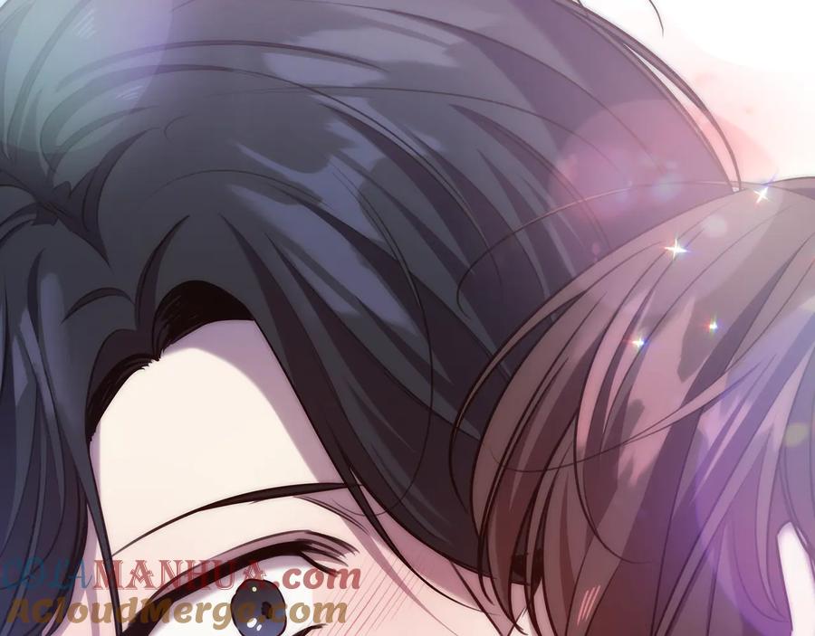 《替身女王》第69话 克制 第81页