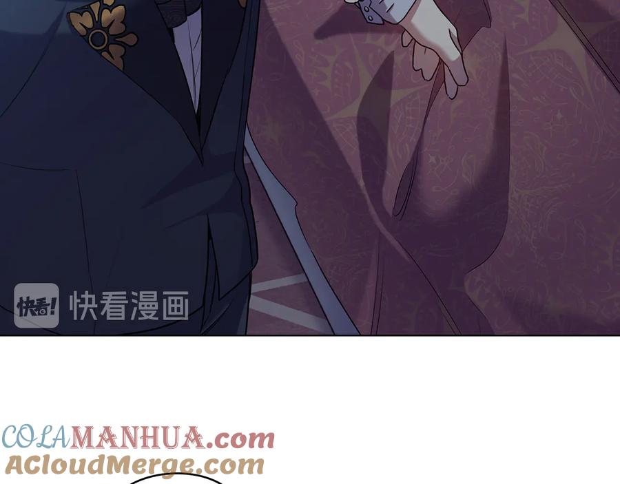 《替身女王》第69话 克制 第65页