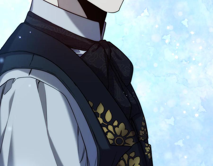 《替身女王》第69话 克制 第55页