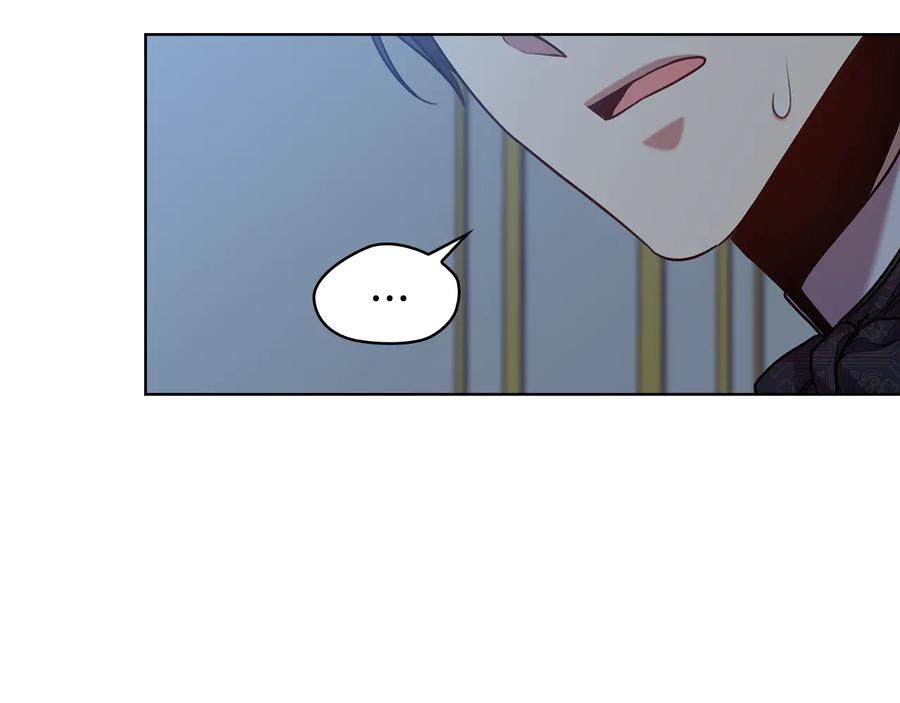 《替身女王》第69话 克制 第70页
