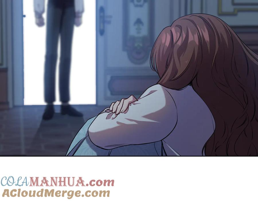 《替身女王》第69话 克制 第5页