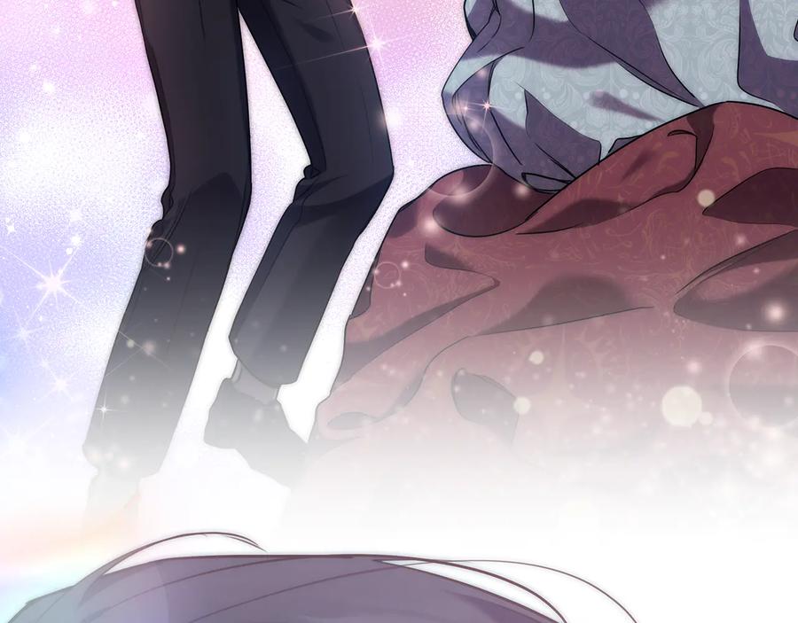 《替身女王》第69话 克制 第80页