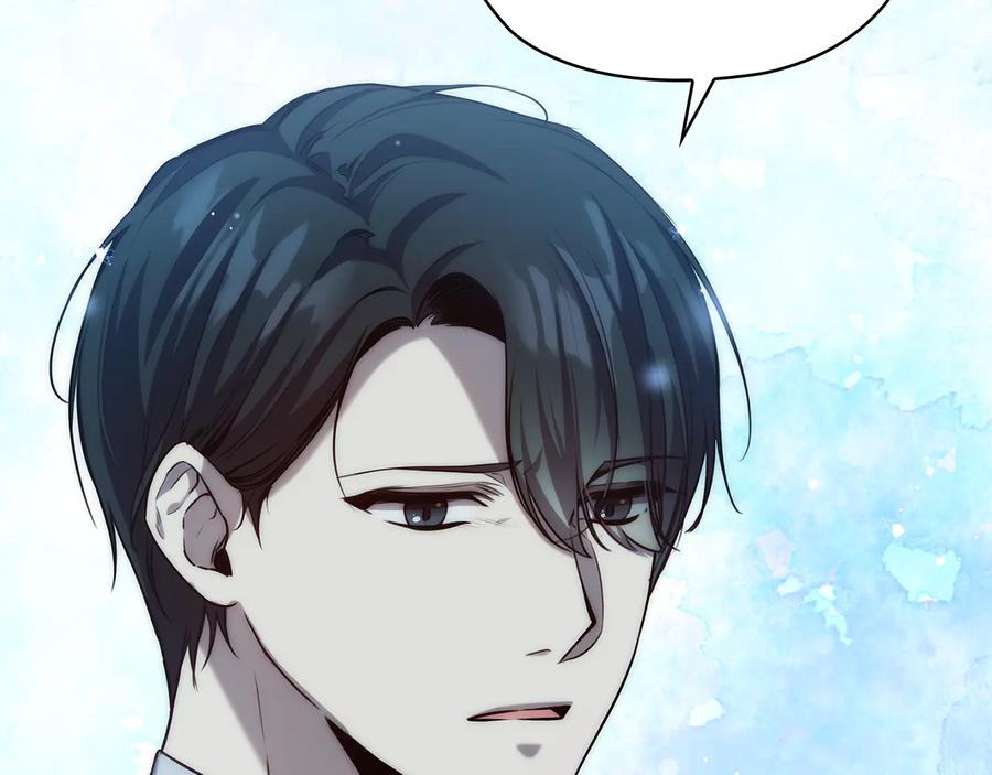 《替身女王》第69话 克制 第54页